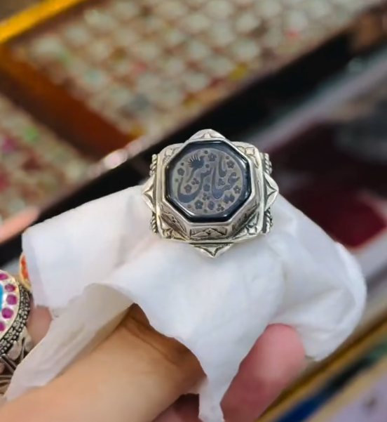 Antique VIP Most Demanded  Ring