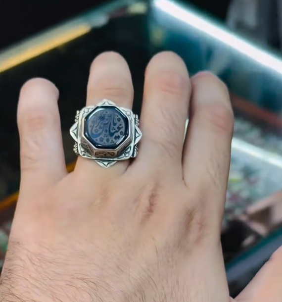 Antique VIP Most Demanded  Ring